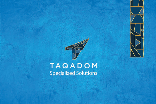 Taqadom - Integrated Solutions Brochure